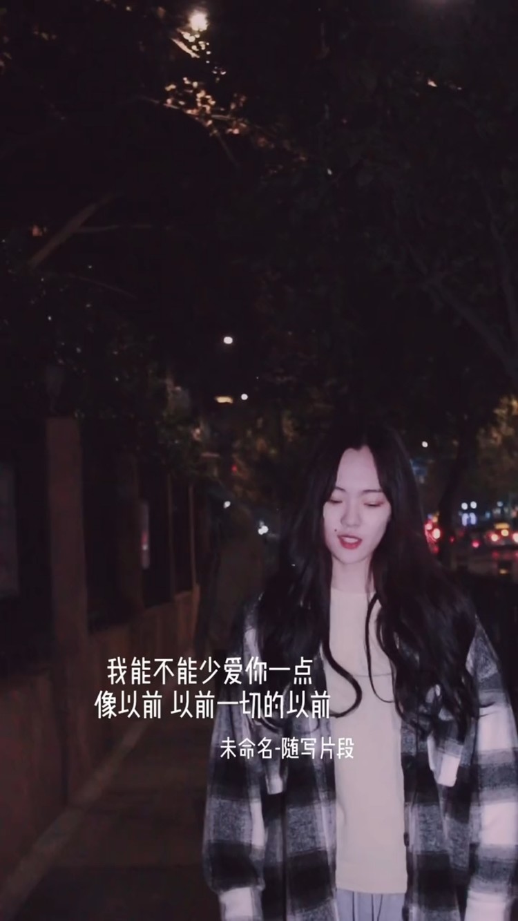  - 雪二《渐冷》原唱好听演唱，一开口就爱了