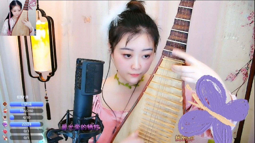  - 【琵琶】弹唱《杀破狼》