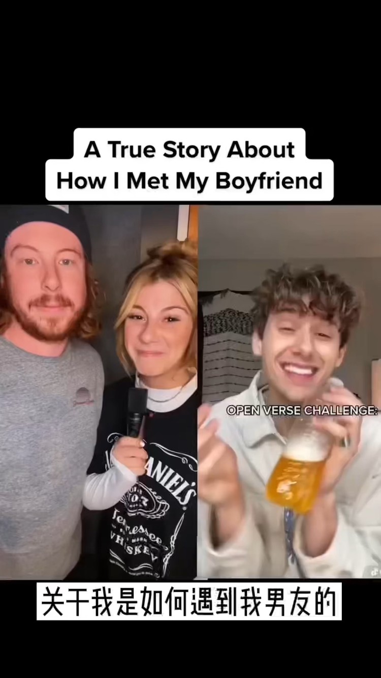 - Kids, That’s How I Met Your Father 💨❤️😂