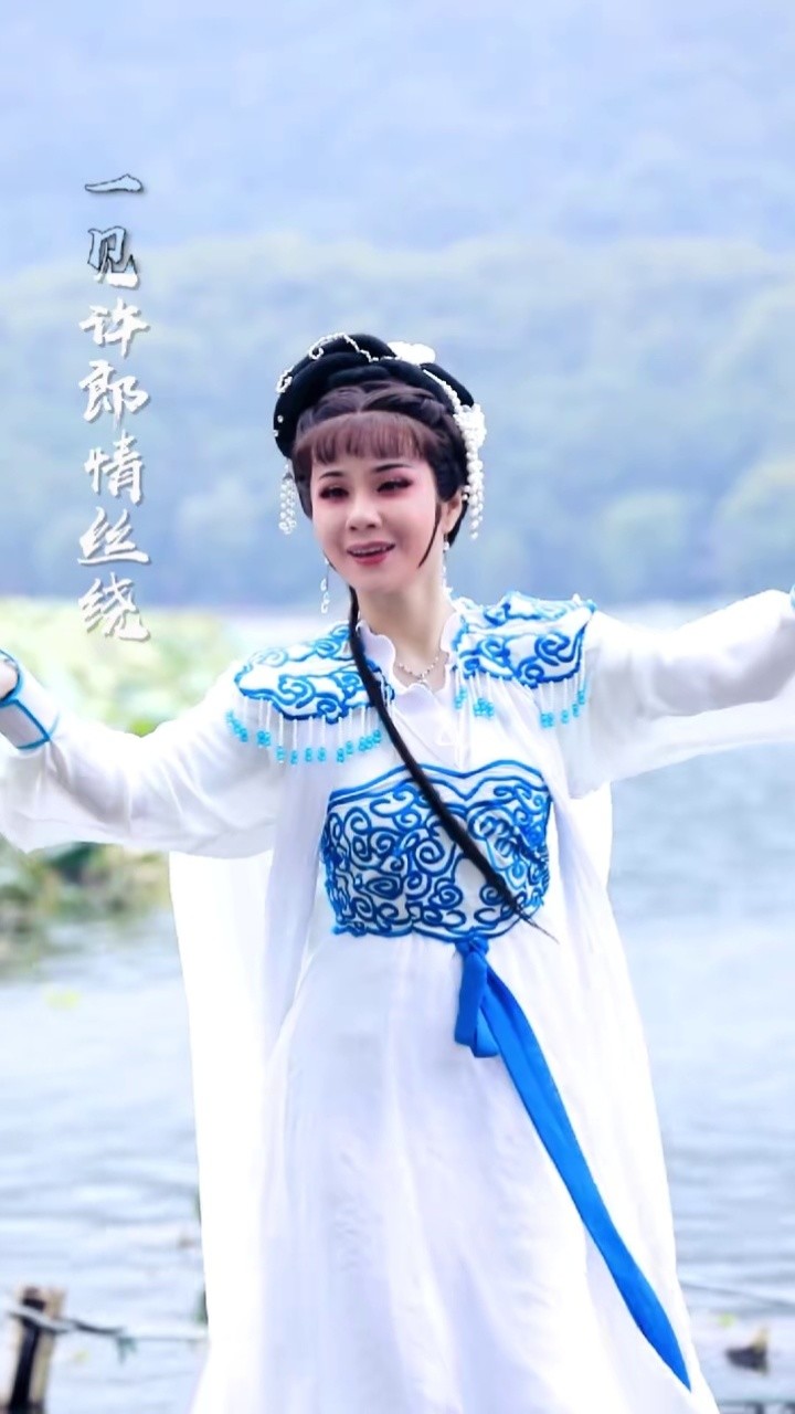 你们说现在听戏的人多不多越剧弘扬戏曲文化余玉婵