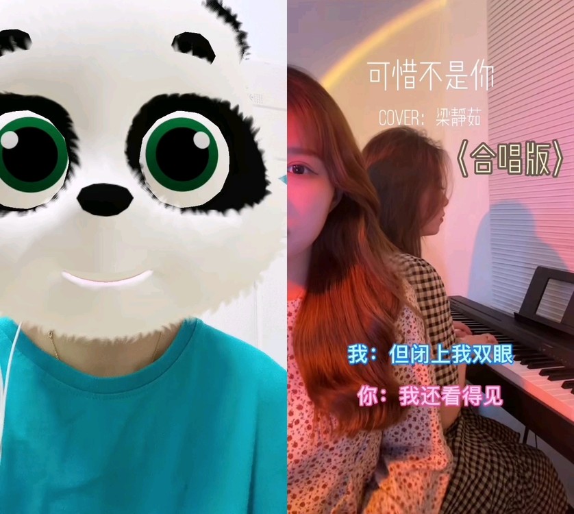  - 今日宜唱歌🎤