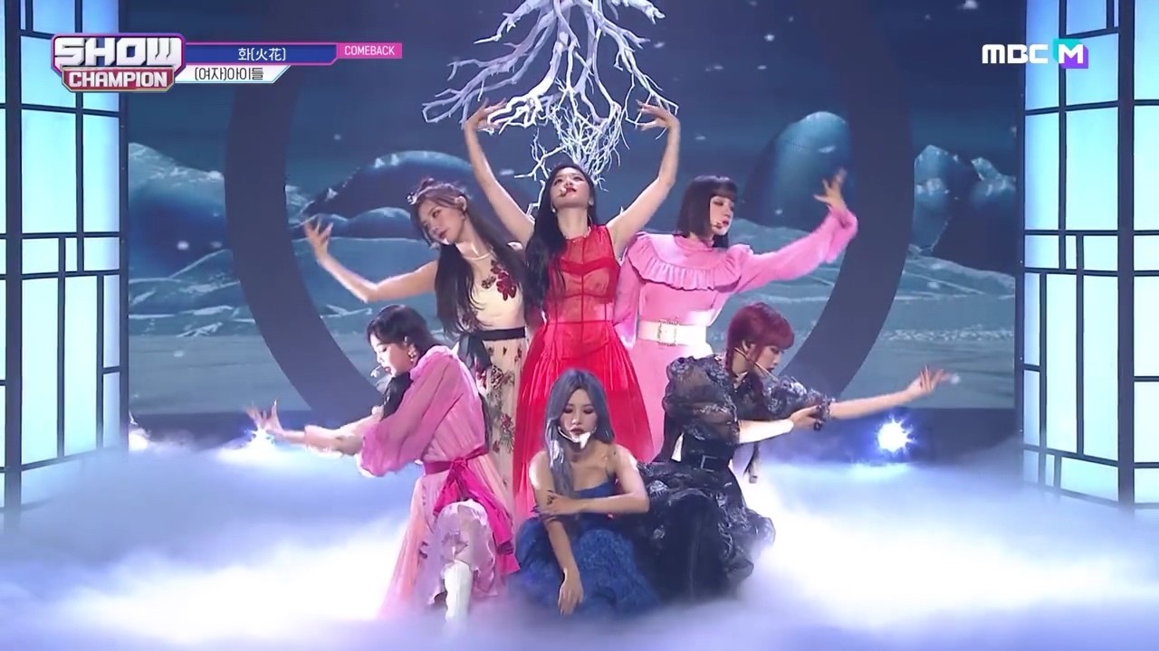 gidle火花eng歌词ver