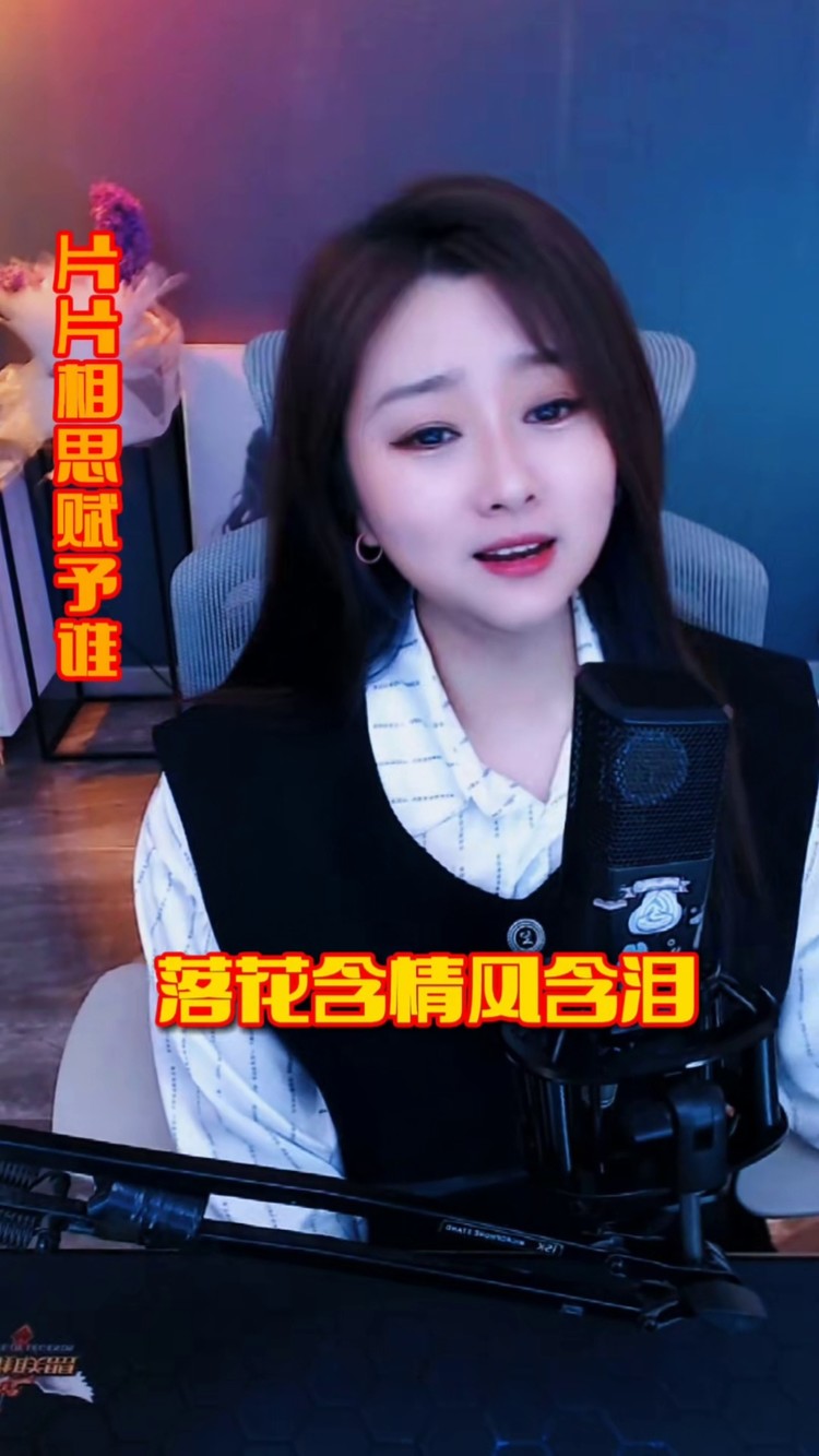 菲儿激情演唱经典老歌林中鸟dj版唱歌林中鸟dj菲儿