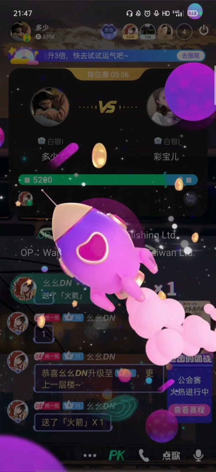  - 说到做到的人无敌帅🙃