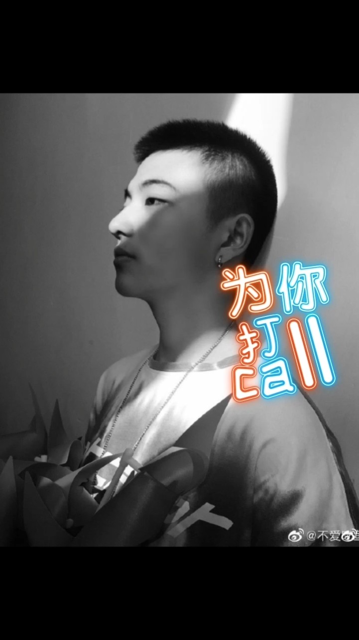  - 被创造营严重低估的少年将军荣耀