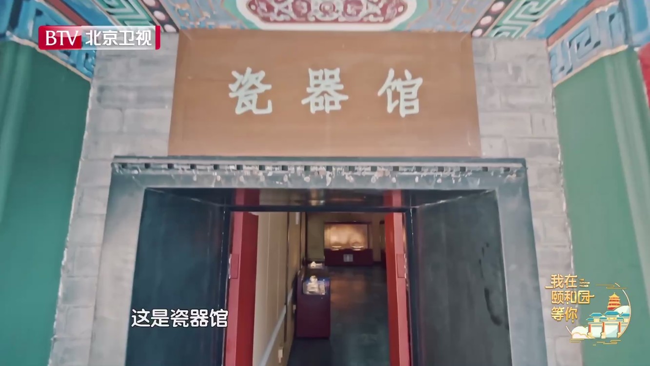  - 这碗里的饭它突然就不香了