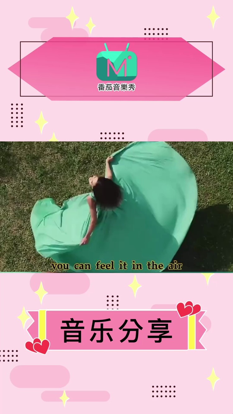  - DEAMN《Fight》-重制版