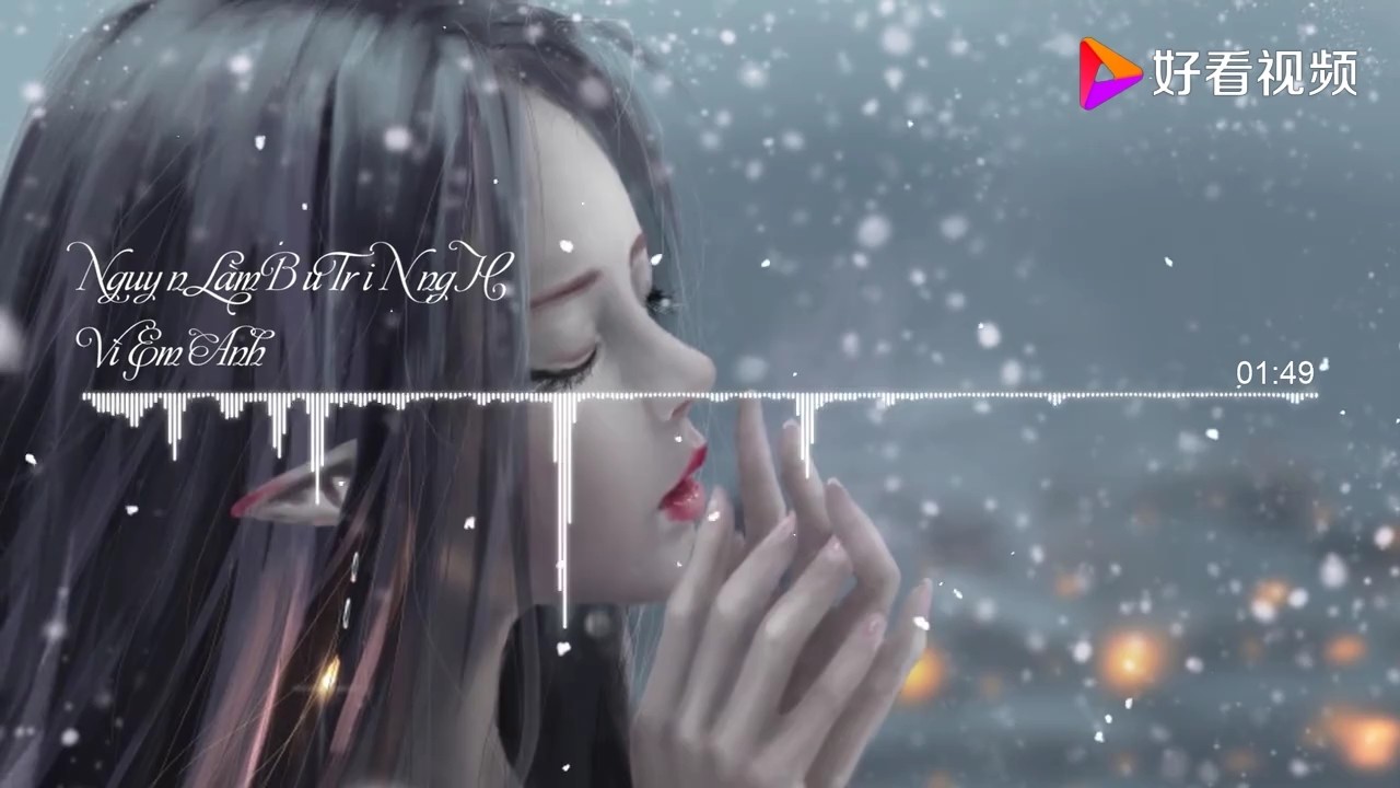  - 新歌上线感谢大家支持