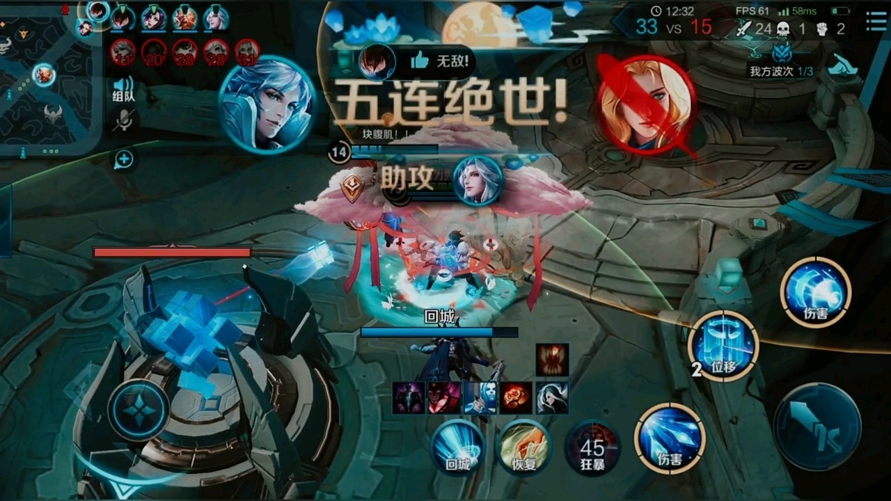  - 这个诸葛亮花里胡哨像极了三珂