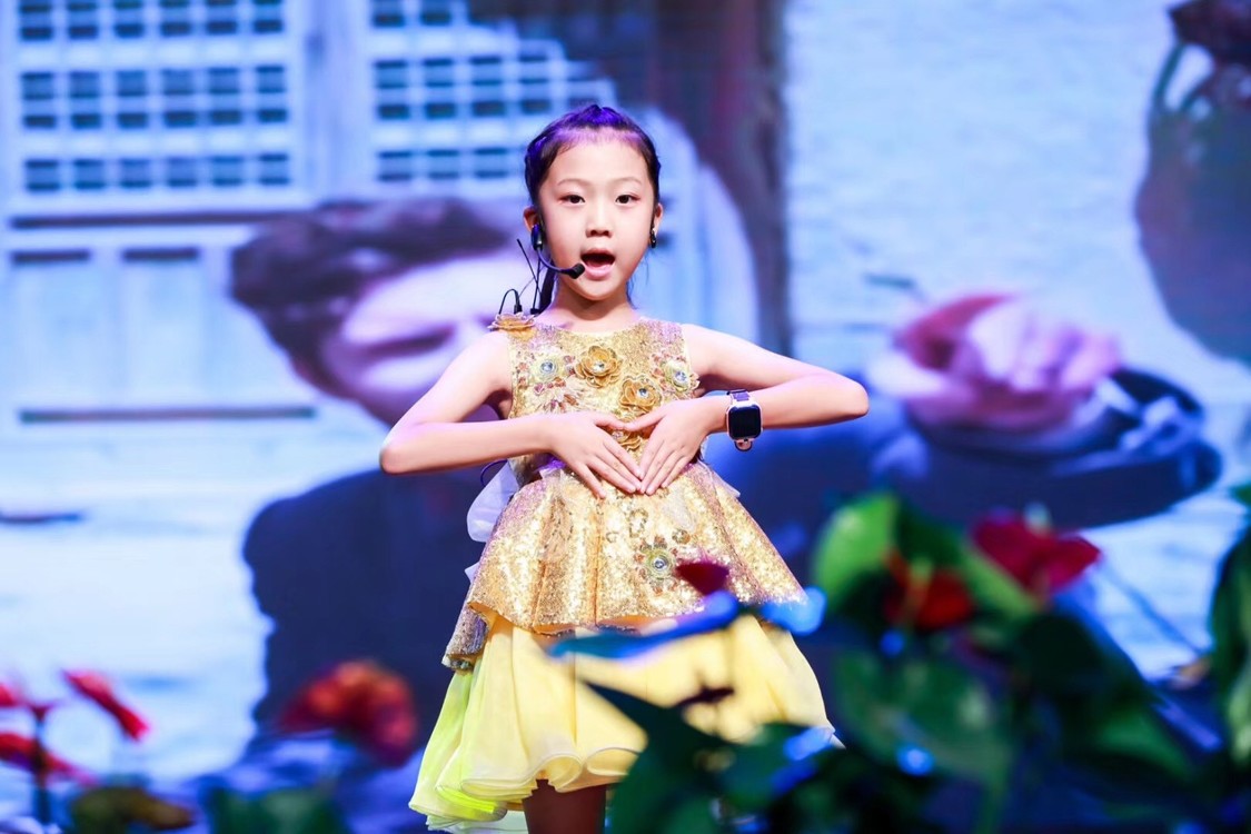 - 徐金慧中华孝道