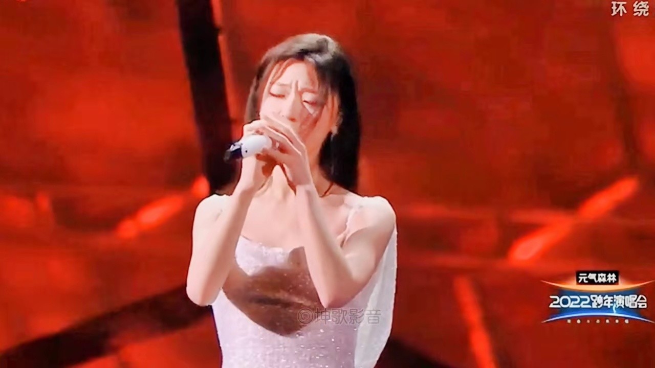 热门#音乐#单依纯#永不失联的爱#2022跨年演唱会 单依纯再次演唱《永