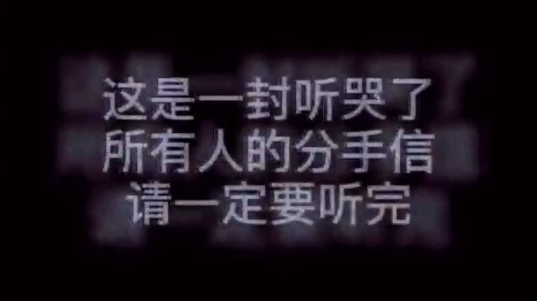  - 余生不在打扰