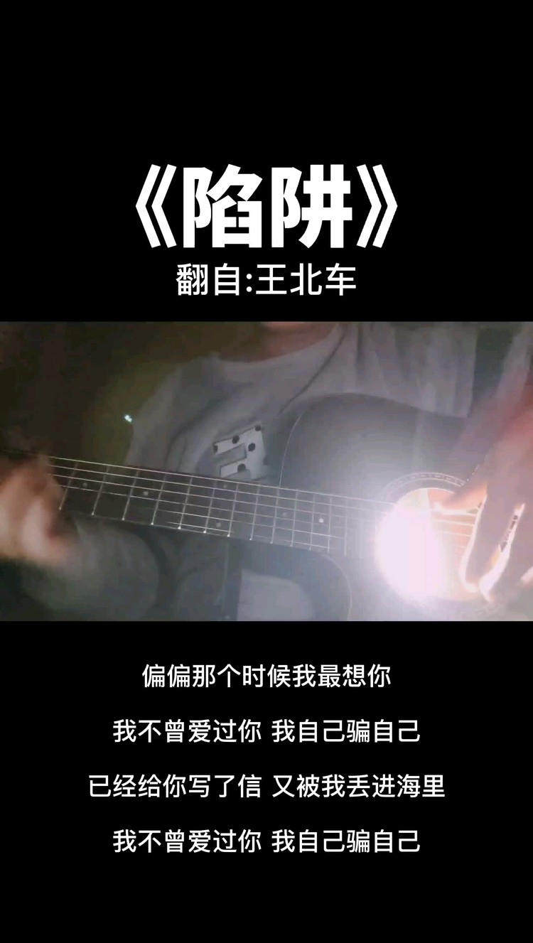 - 走完同一条街 回到两个世界