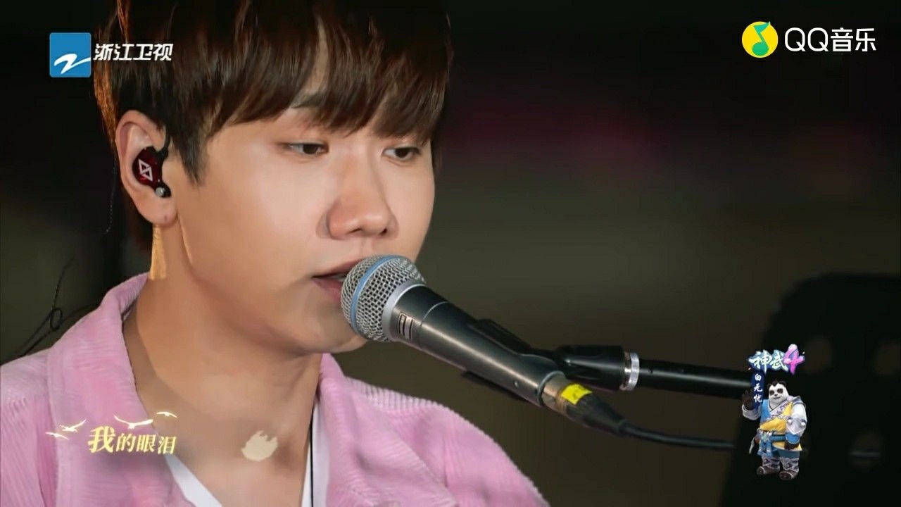 汪苏泷-左手右手 (ktv版)-高清mv在线看-qq音乐-千万正版音乐海量无损