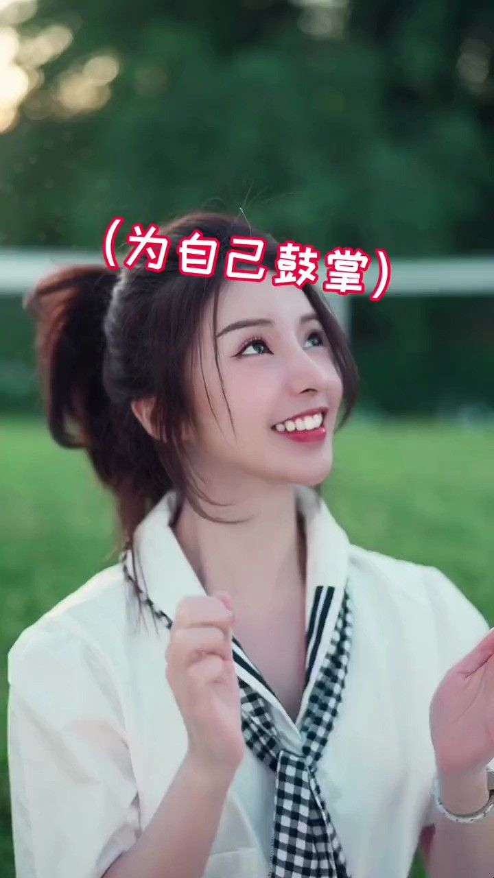 - 鬼知道这词我背了多少次