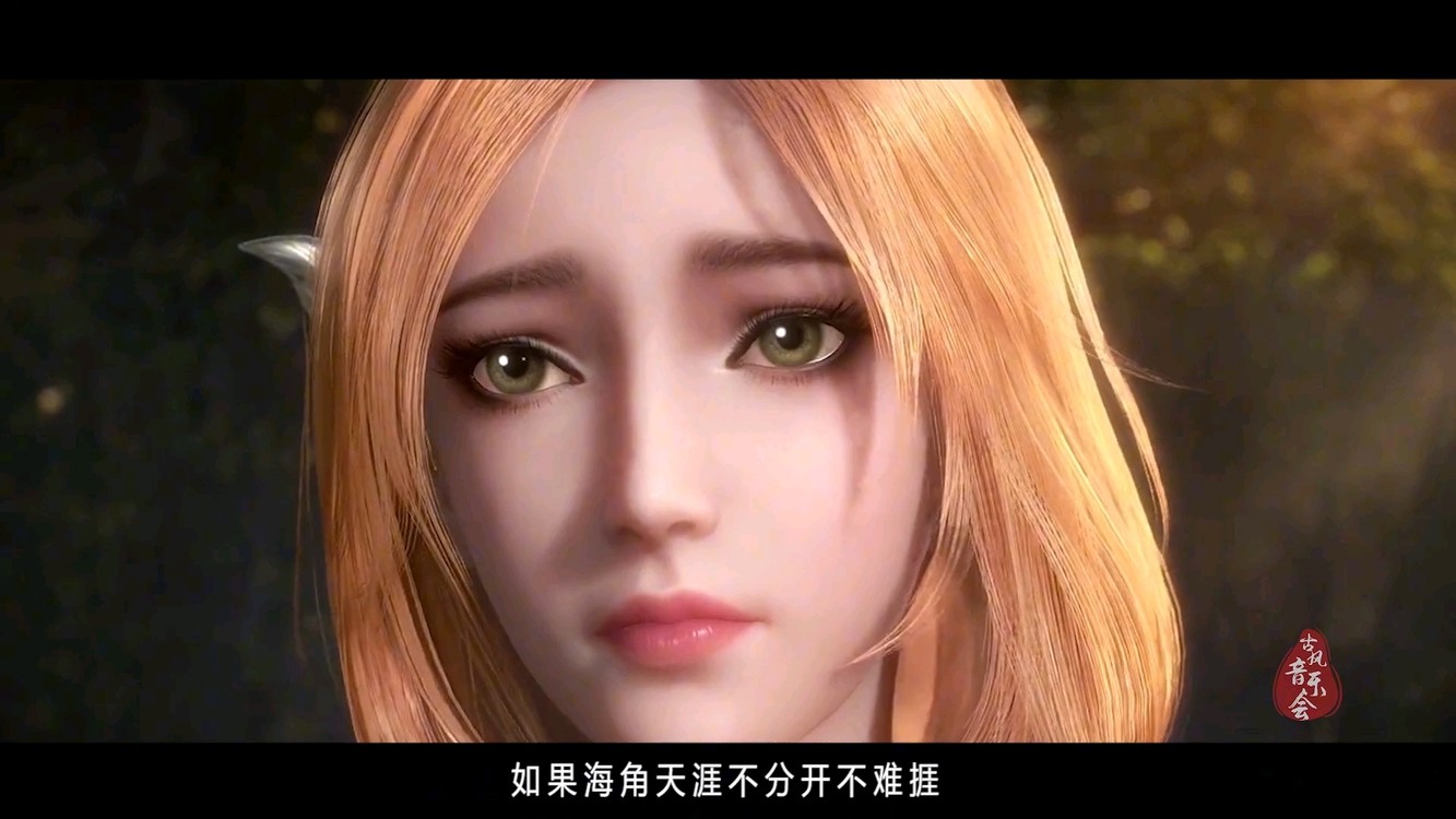 一曲《云与海》送别胡列娜,少女情怀终错付!