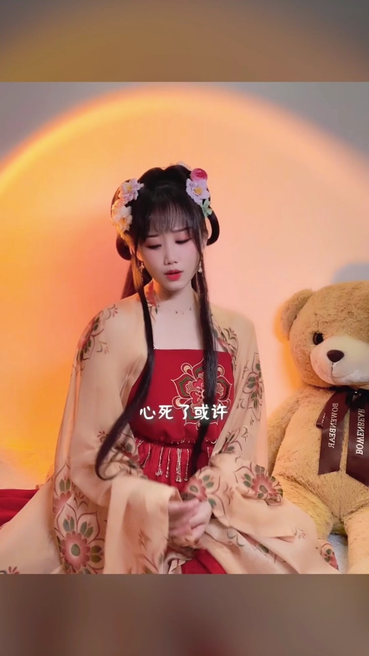 - 爱的暴风雨翻唱