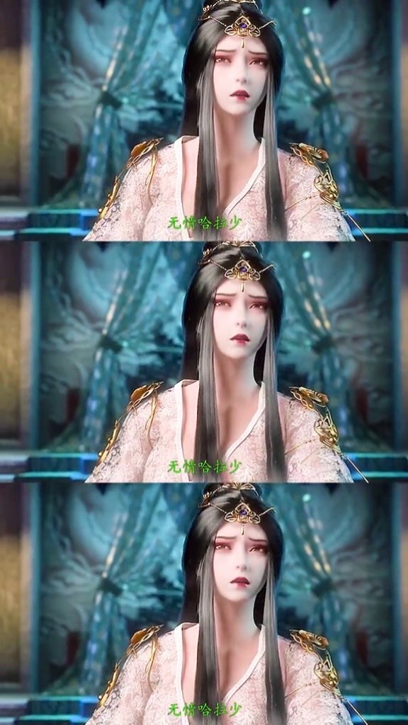 楚王妃台词太少了雷霆嘎巴 #星辰变  #星辰变动画 #元气脑洞班