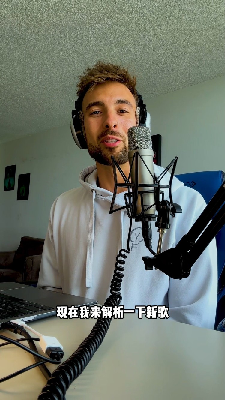  - ZABO新歌《Summit》制作解析