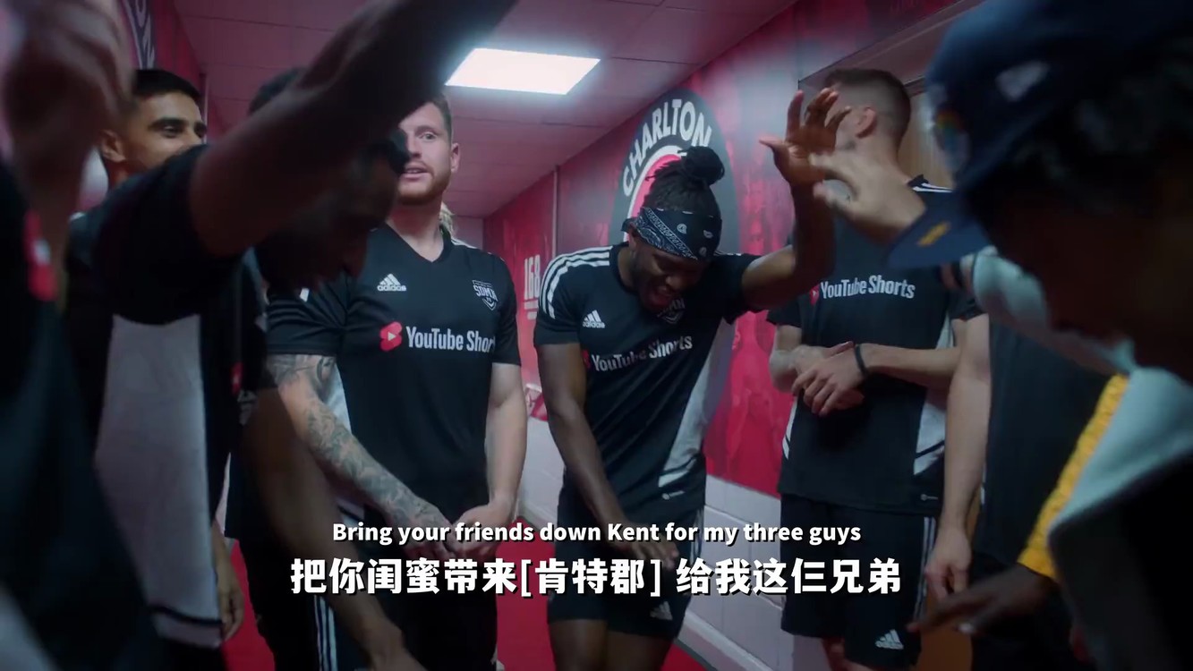  - 当足球遇上UK drill，小号已经吹响！