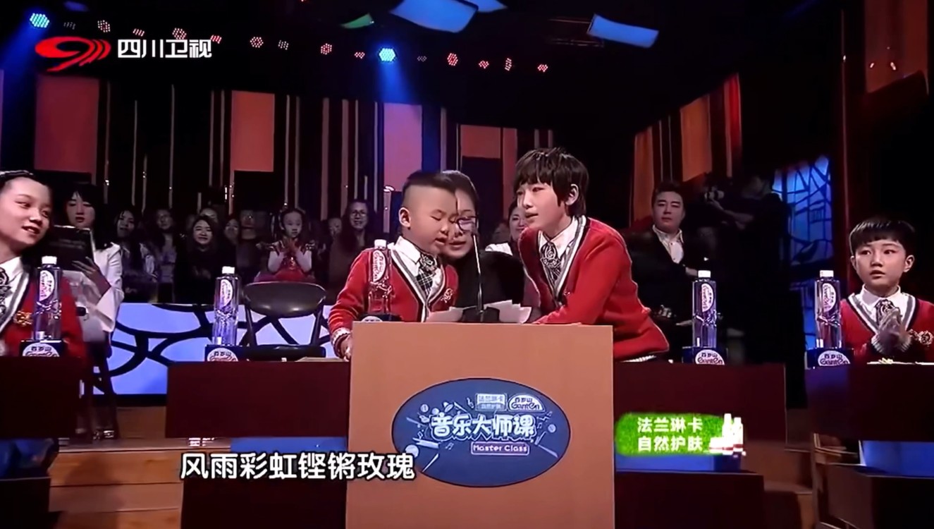 【宋亚轩】160326音乐大师课 第二季第7期 宋亚轩cut