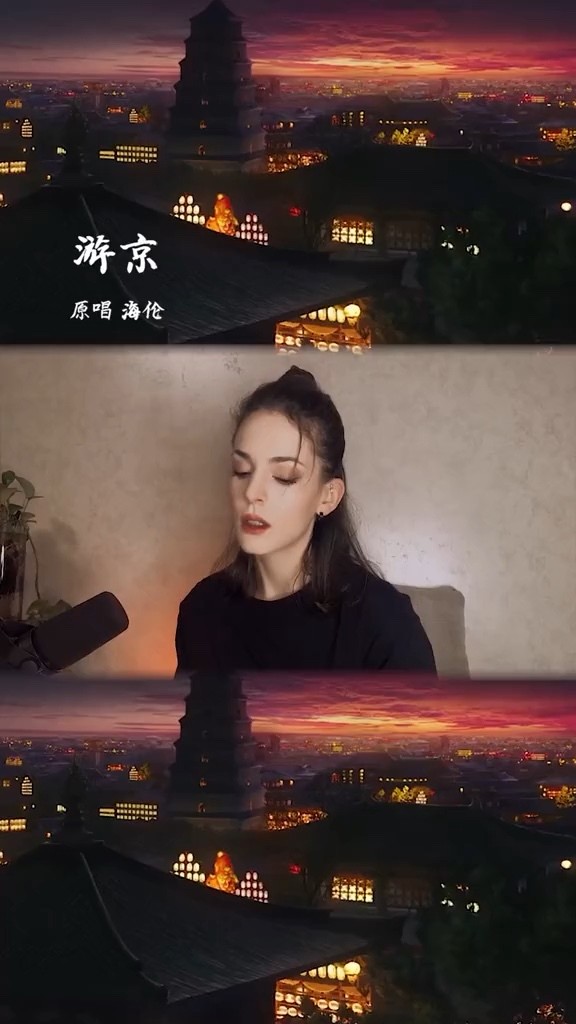  - 《游京》-唐伯虎Annie