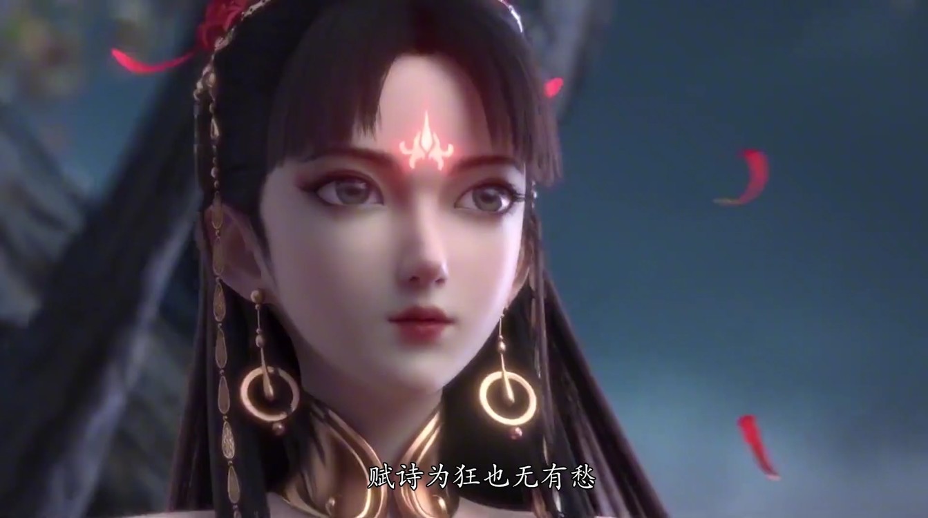  - 《谪仙》斟世间最烈的酒，卧长安巍巍高楼。