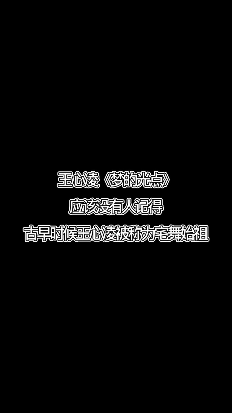 我深知這些主題曲唱的沒有原唱好聽也唱不出原版的感覺大家想聽我就唱