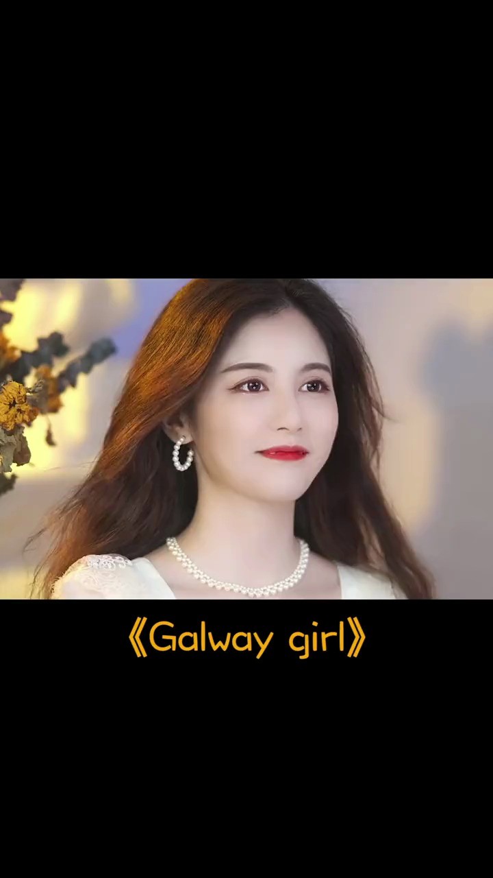 黄老板哪首歌不烫嘴?