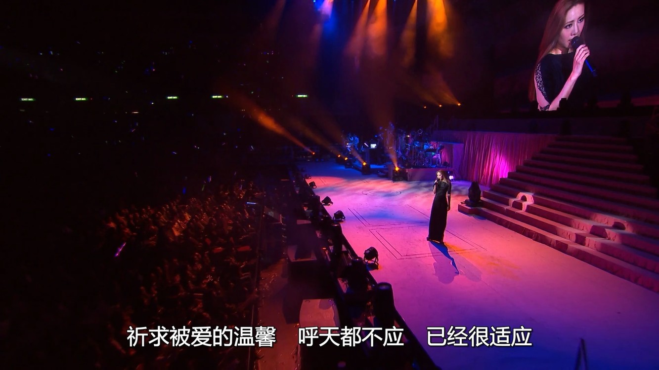  - 座右铭 - 吴雨霏（Kary The Present Concert 2013）