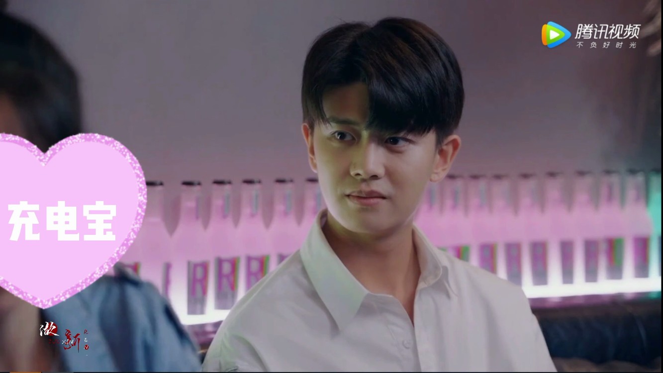  - 任嘉伦 x 顾川 | 寻找四叶草合唱 （川川 ft.新新 ）