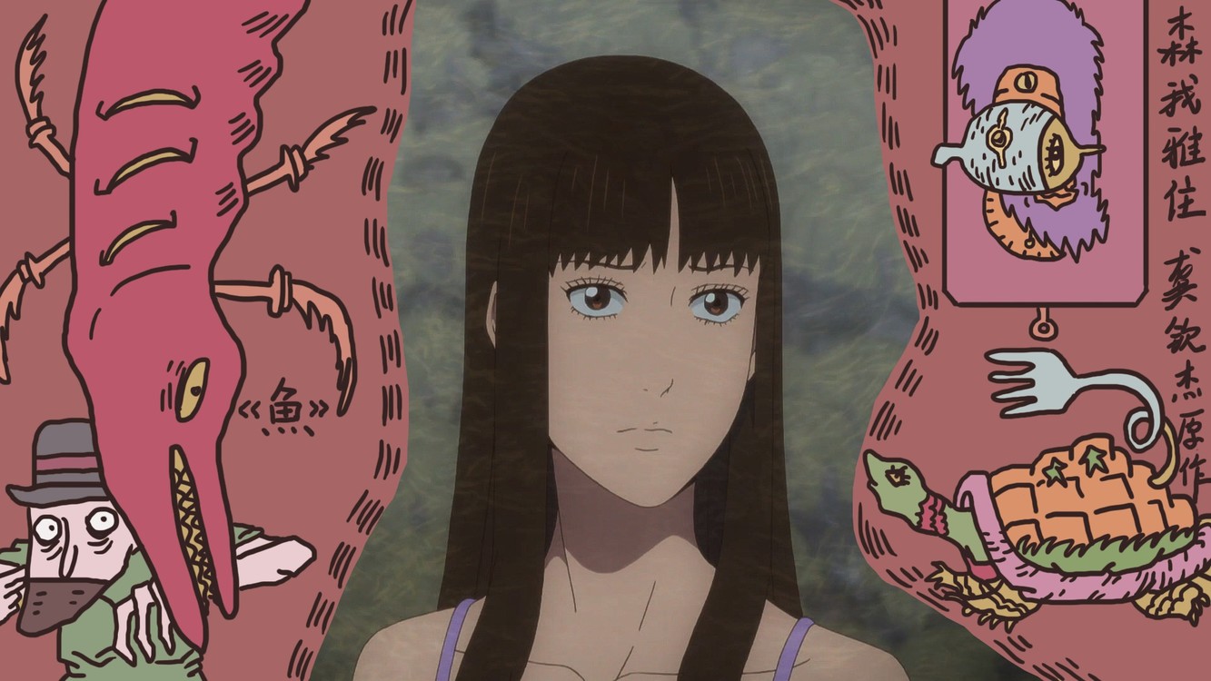  - 《鱼》 Gyo（龚）导演 动画电影 1080p