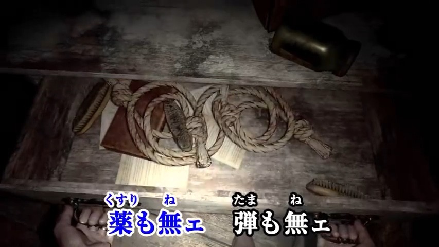  - 《我受够这样的村子了Lv.100（俺らこんな村いやだLv.100）》