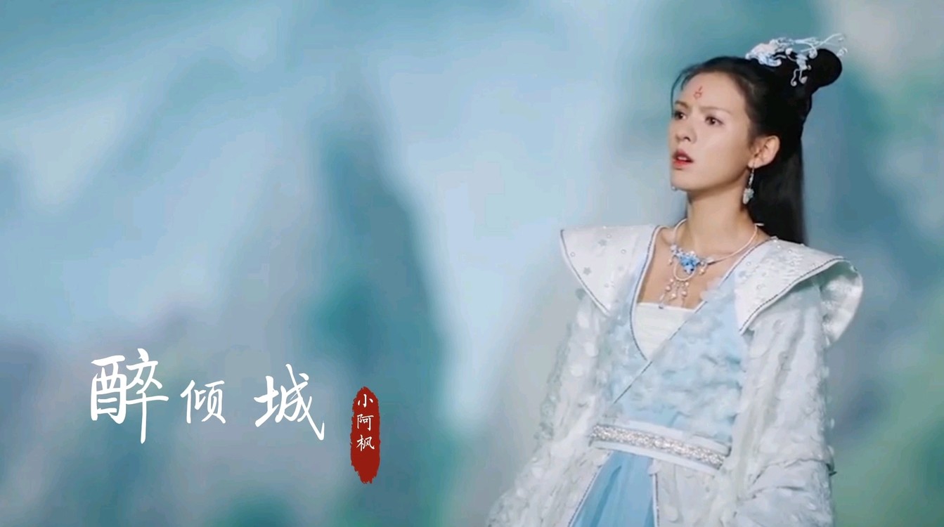 如果你爱上了别人请别告诉我ktv版