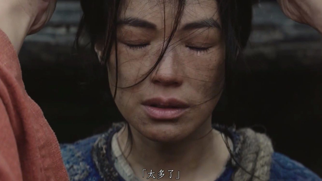  - 杨允--《差不多先生》--我的人生没有希望了