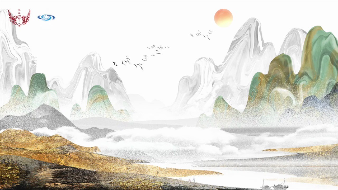  - 金光神咒 护身结界