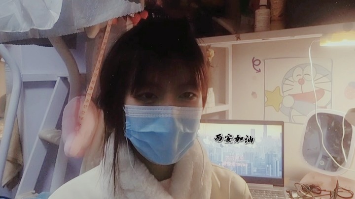 - 光的方向cover张碧晨