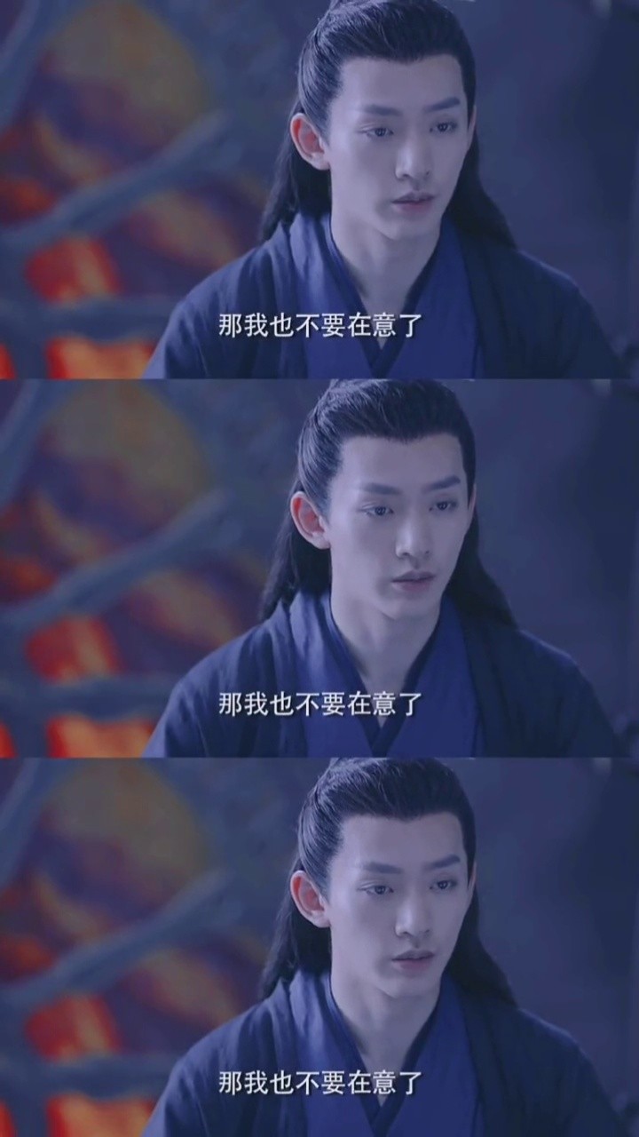 遇龙因为一个片段看了整部剧