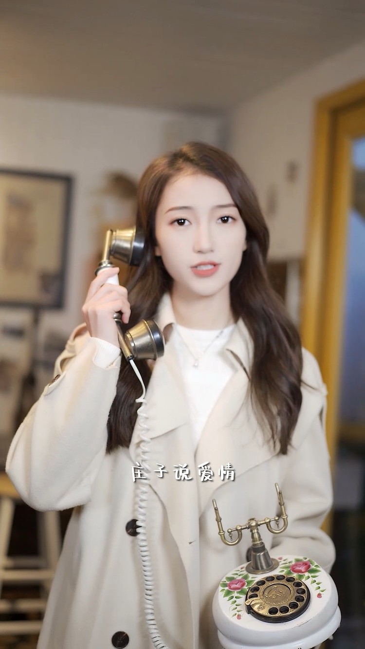 - 我越陷越深,你越走越远