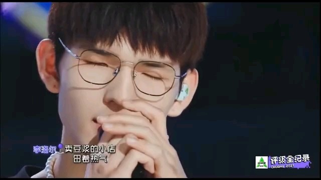  - 李洛尔《从前慢》