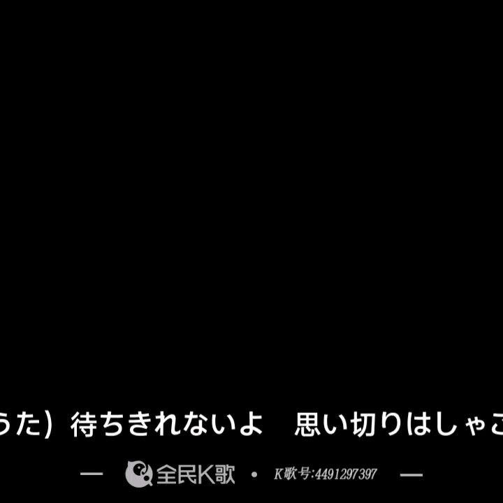  - 【栗子】2winkle Star Beat（翻自2wink）