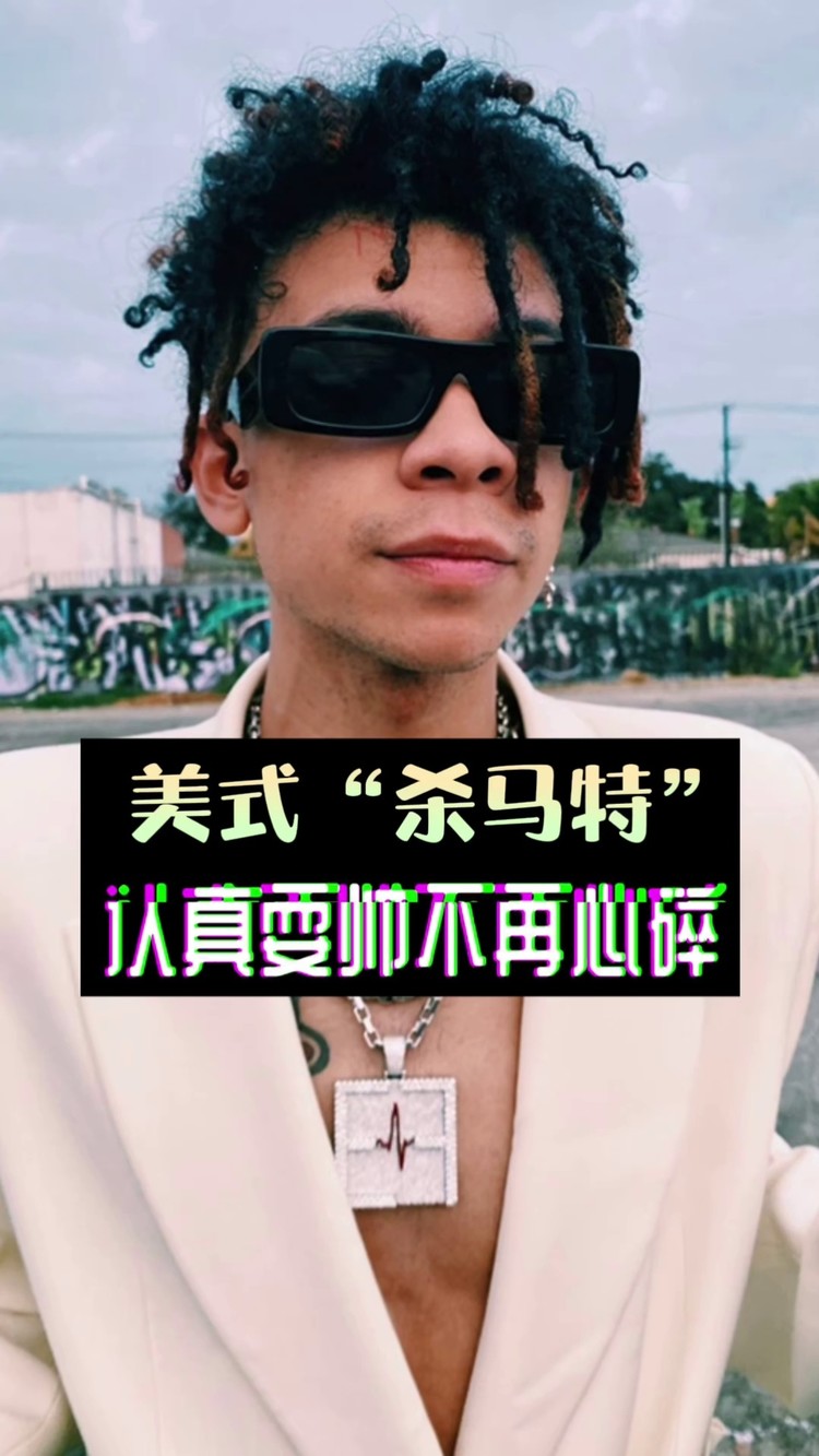 gonegirlianndiortrippiereddgonegirl