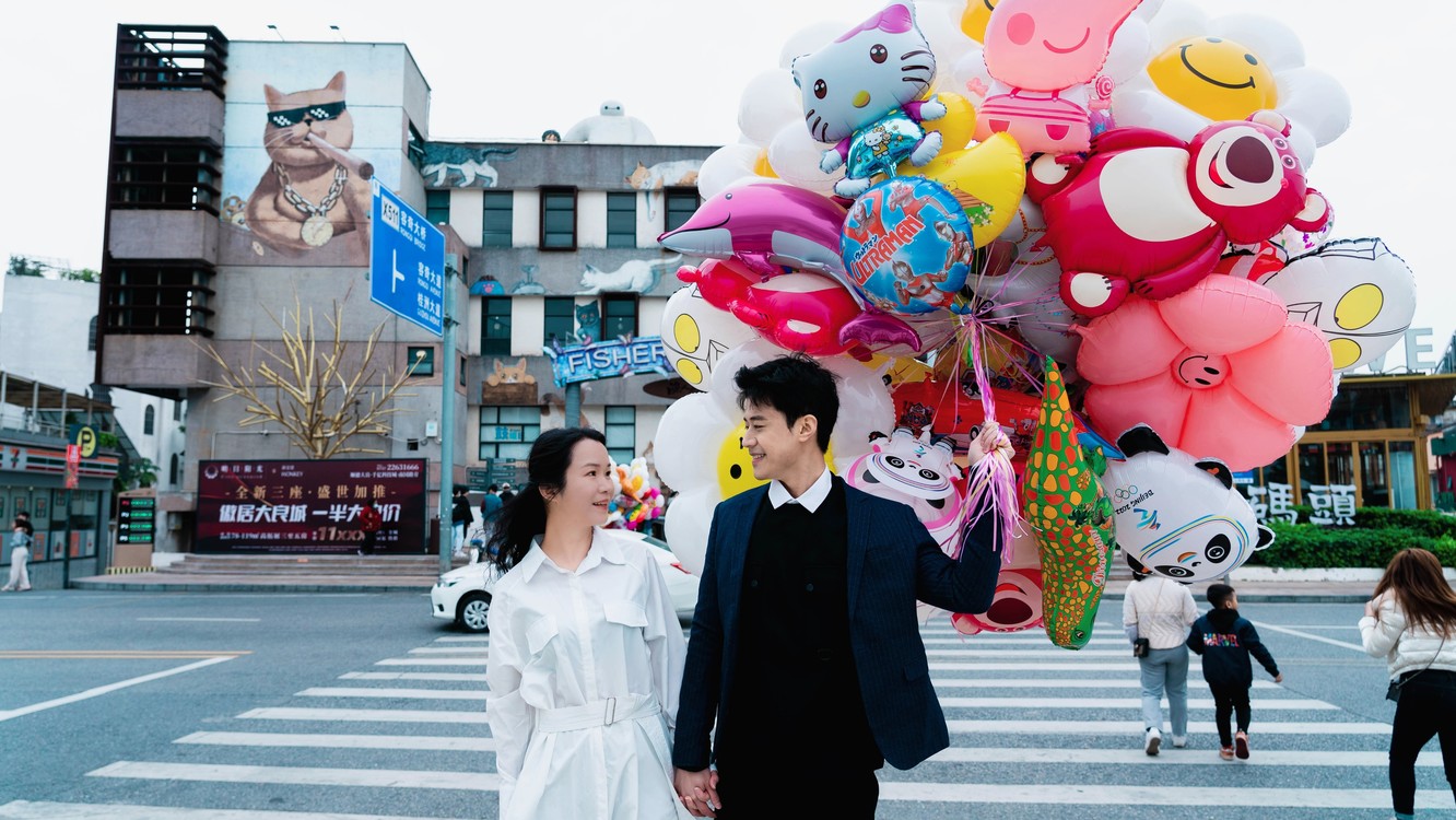 - 我们的天空(梁晓茵《遇见》续集 剧场版)