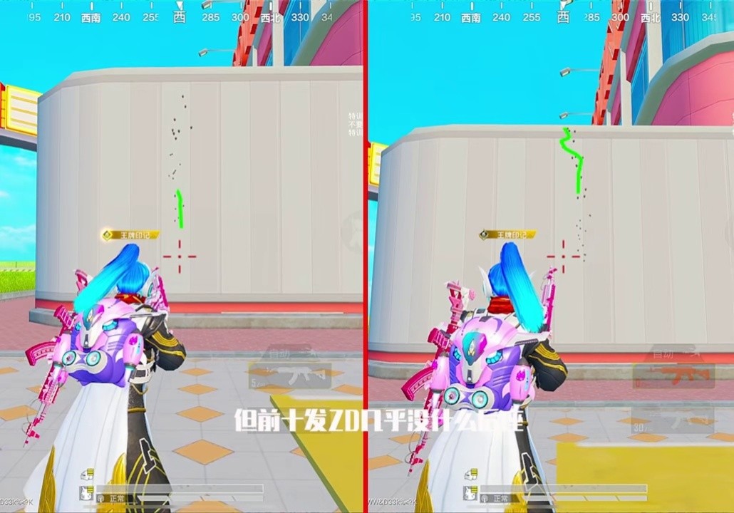 和平精英 #和平精英渐远 #m762