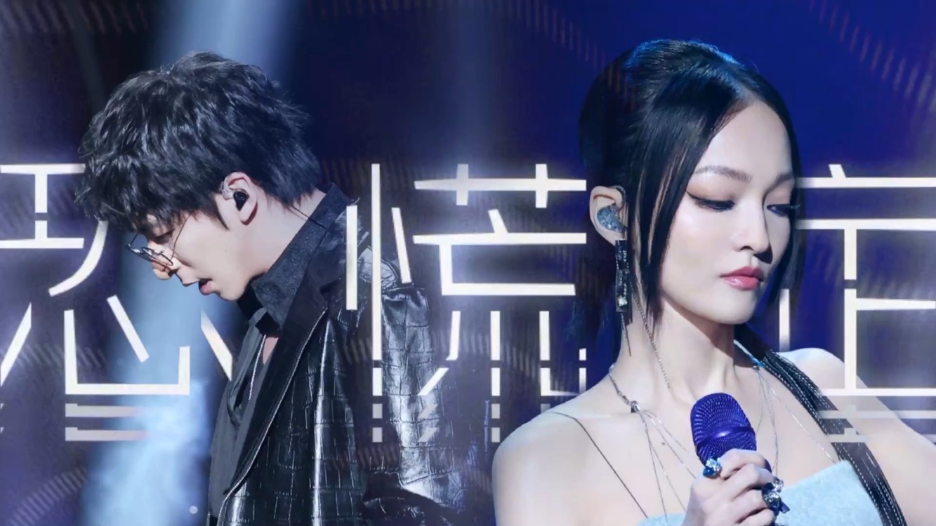 综艺张韶涵洛天依联袂带来一首特别的歌曲芒种