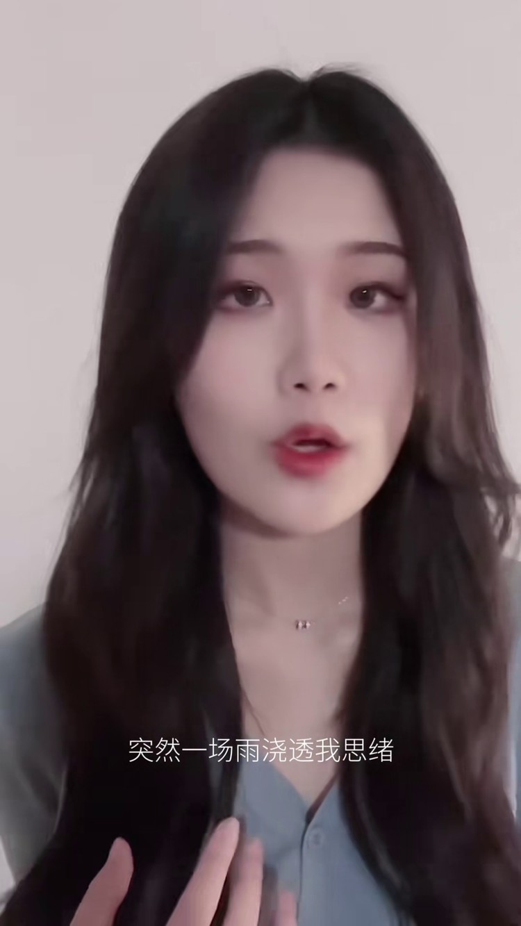 慢慢等live蓝心羽