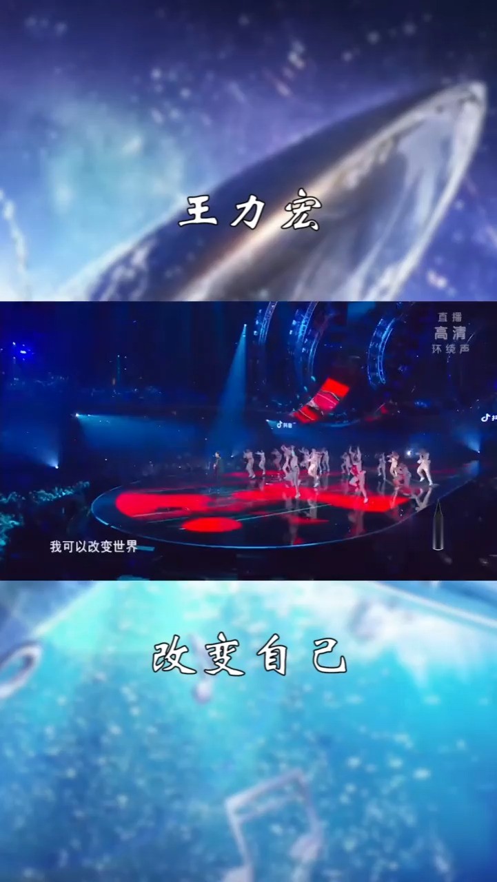 721_1280竖版 竖屏