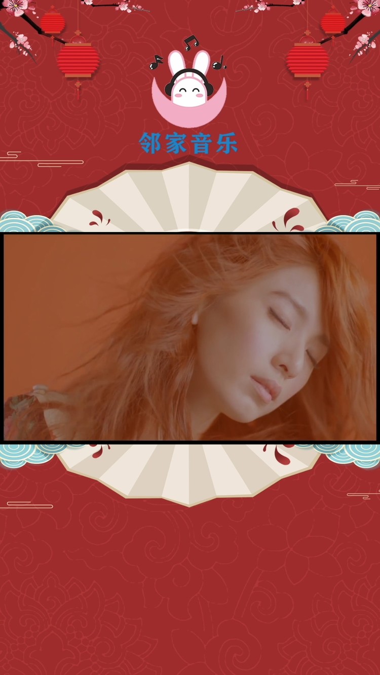 田馥甄《my love]》—重置版