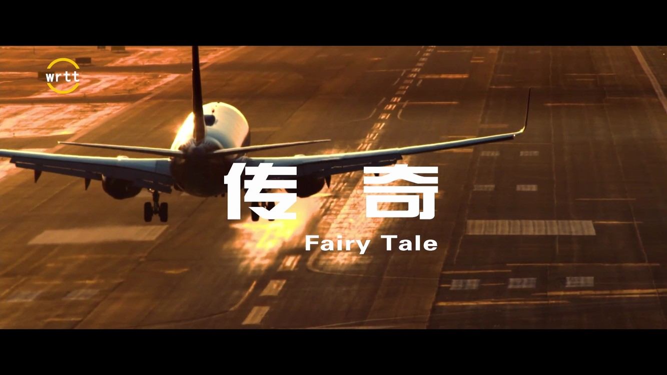 《传奇》竟然有英文版?一开始没听出来,老外唱的不错,不信听听