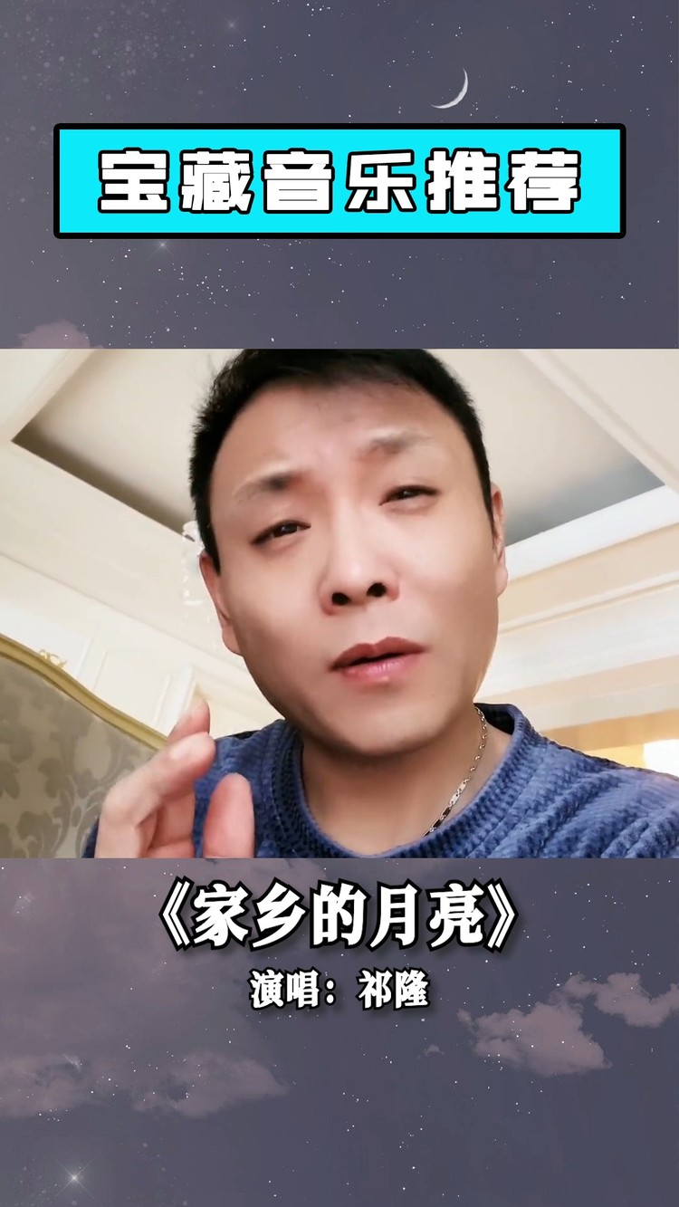 苦情女歌手一首dj版等你等了那么久堪比原唱似梦非梦